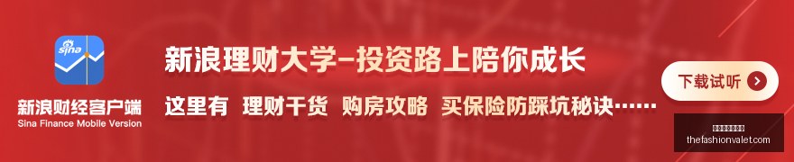 浙江新疆激,战正酣琼斯,分对峙赵睿,世界杯预测推荐官网,世界杯预测推荐App,世界杯预测推荐下载,世界杯预测推荐网页版,世界杯预测推荐登录