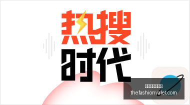 未来社区支,持攻略,广东发布,世界杯预测推荐官网,世界杯预测推荐App,世界杯预测推荐下载,世界杯预测推荐网页版,世界杯预测推荐登录